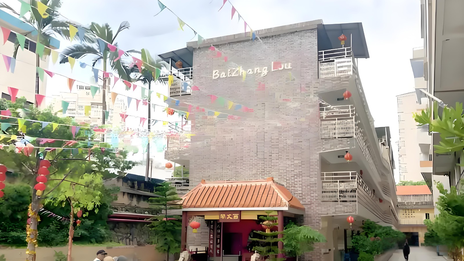 广州百丈养老院