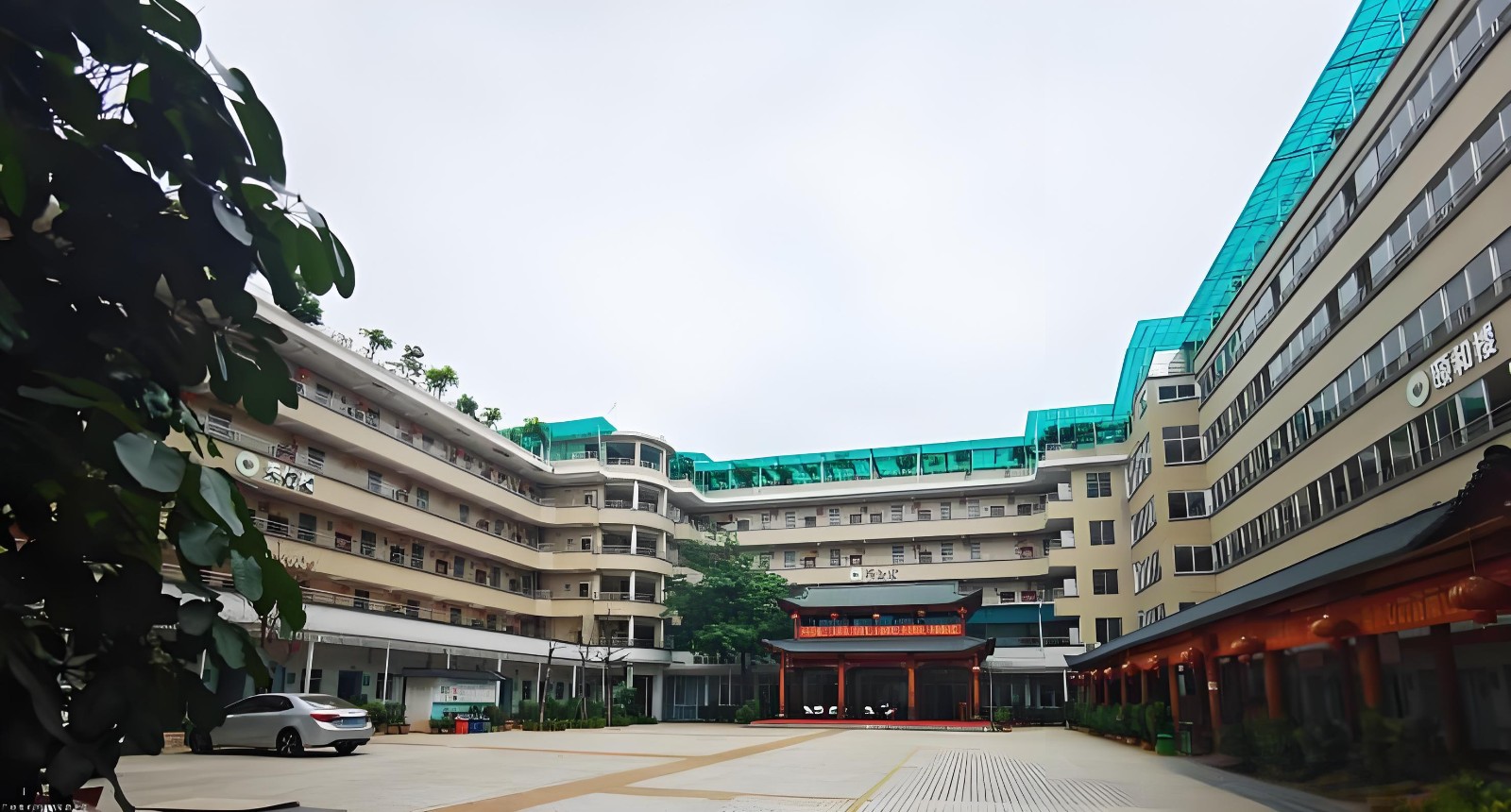 广州天河颐年养老院