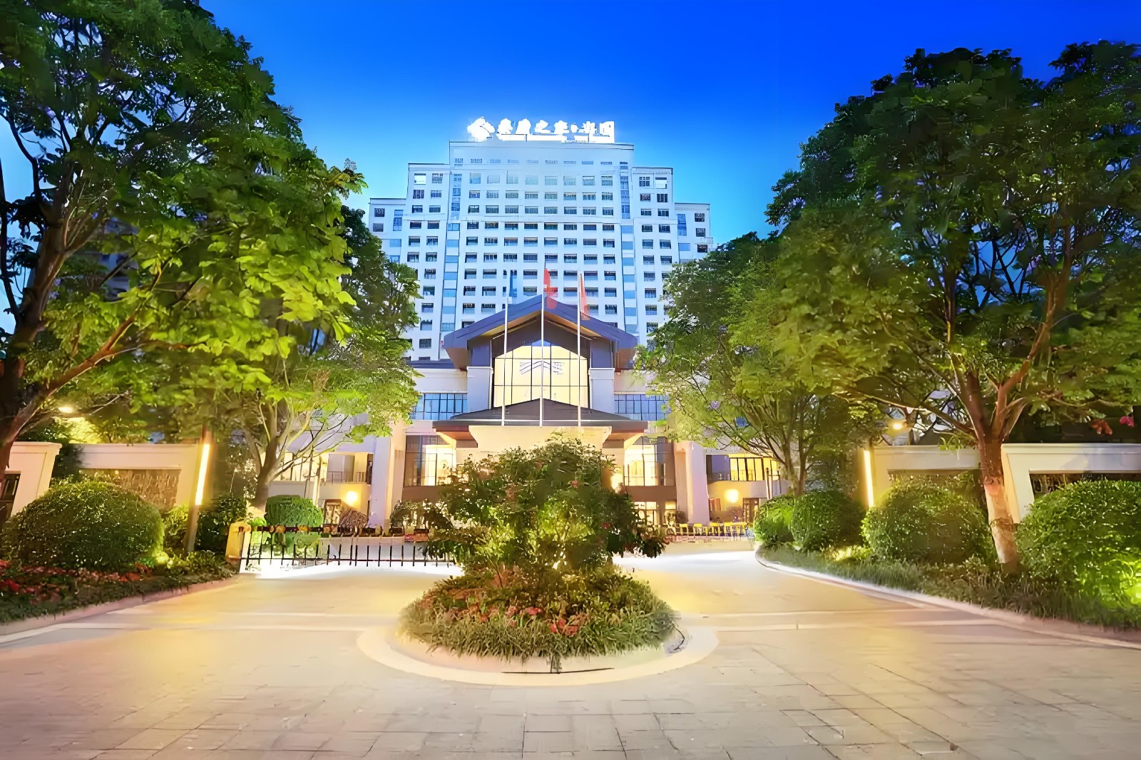广州泰康之家粤园