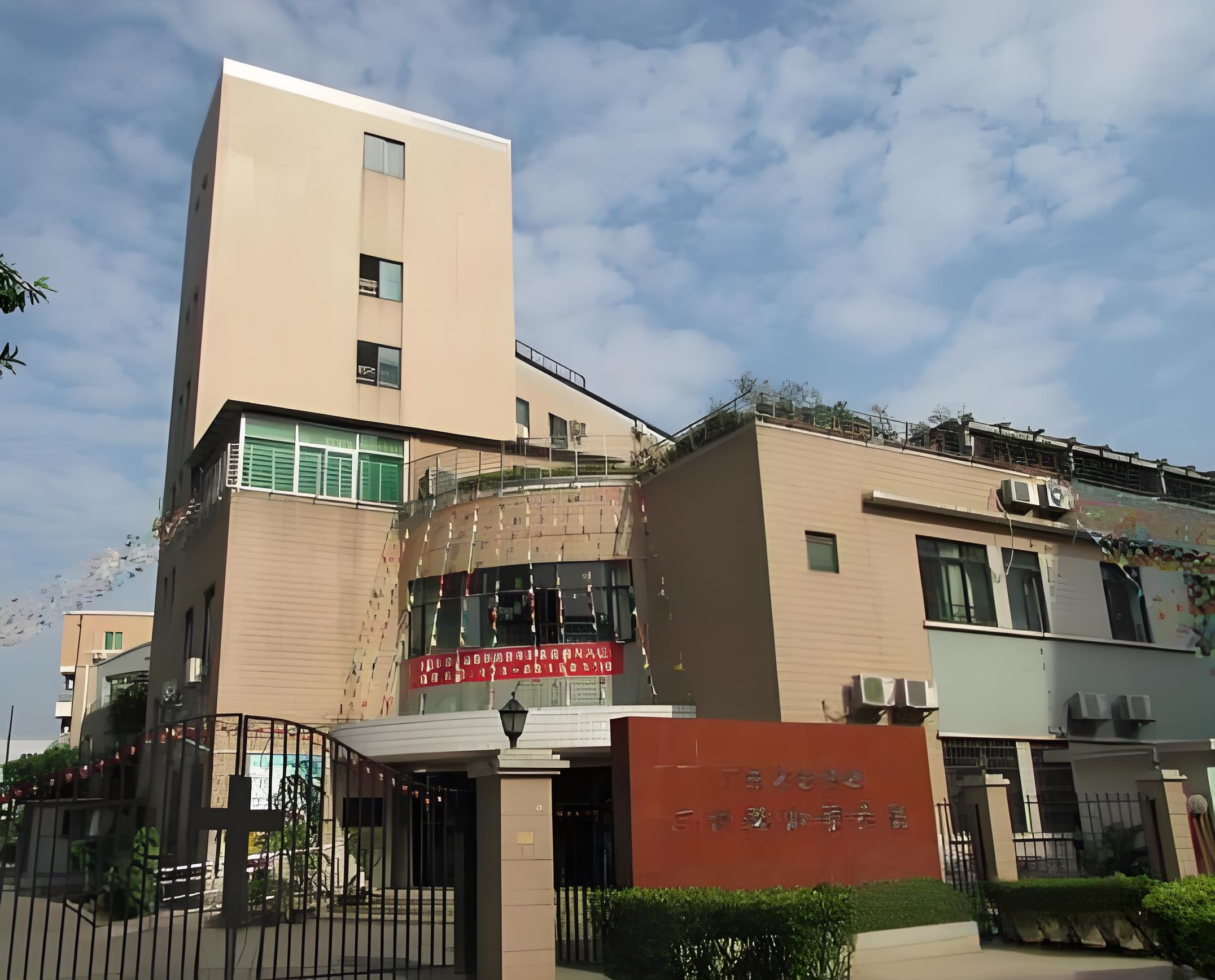 广州路加颐养院