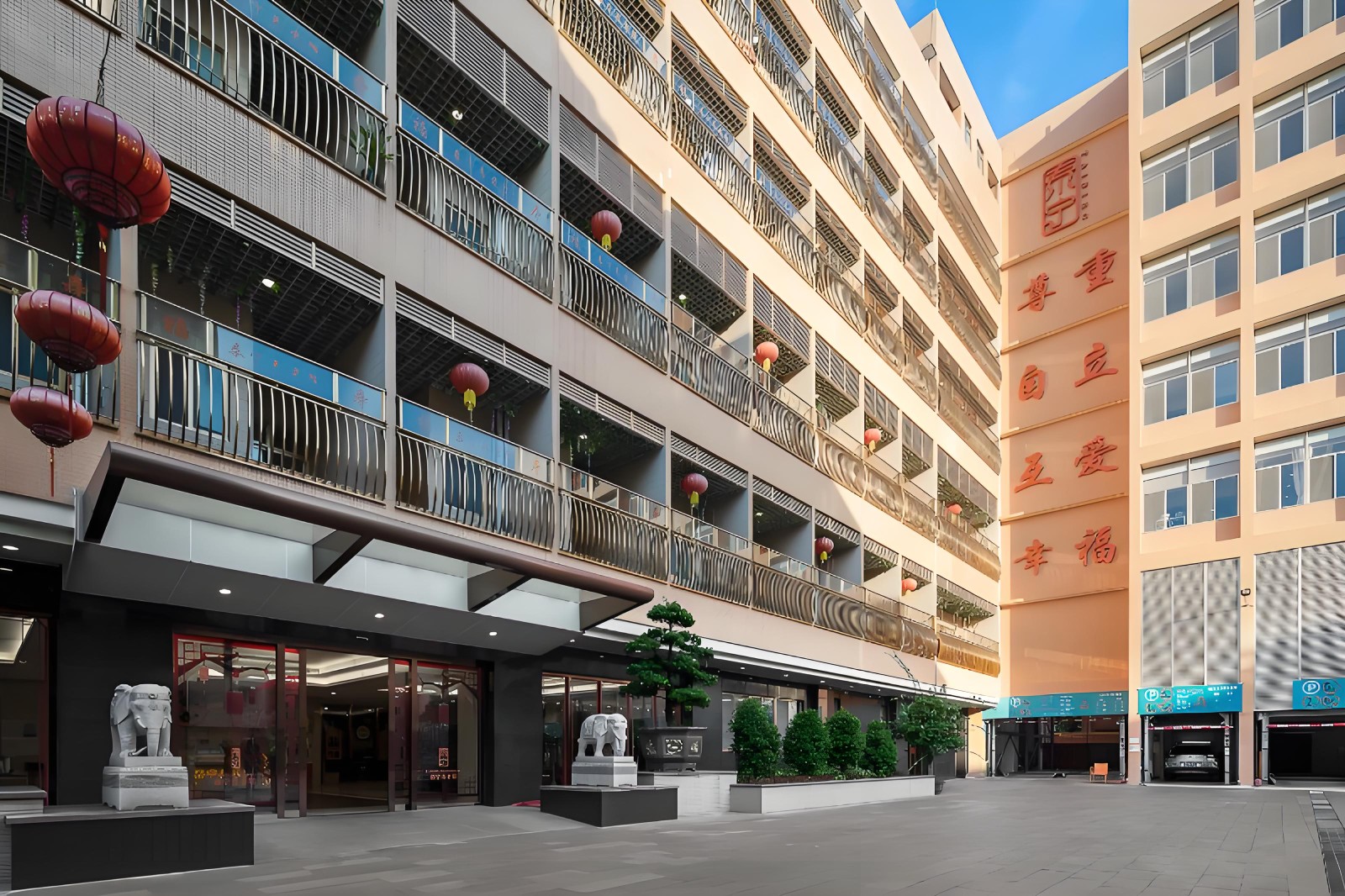 广州泰宁养老院