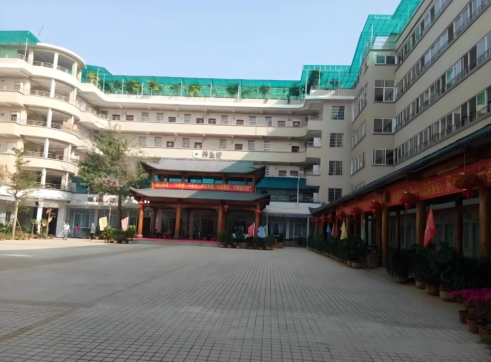 广州天河颐年养老院