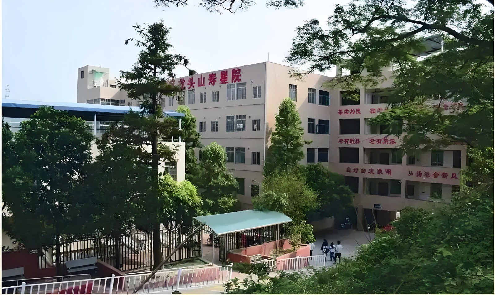 广州市黄埔区龙头山寿星院