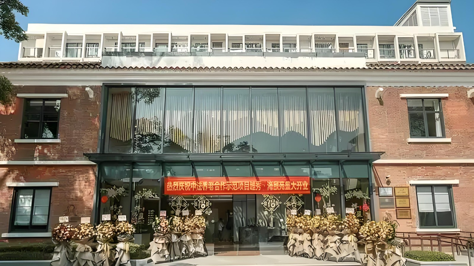 广州越秀海颐苑养老中心 广州越秀海颐苑养老中心