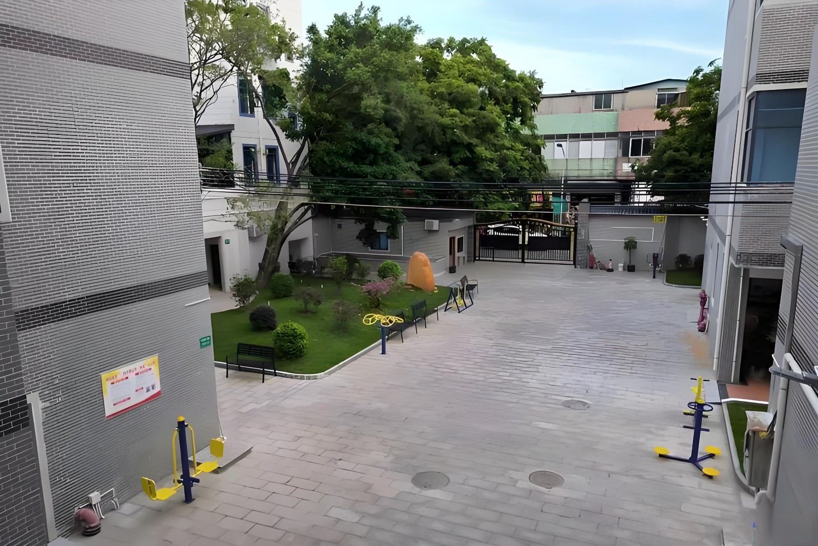 贵达有爱养护院