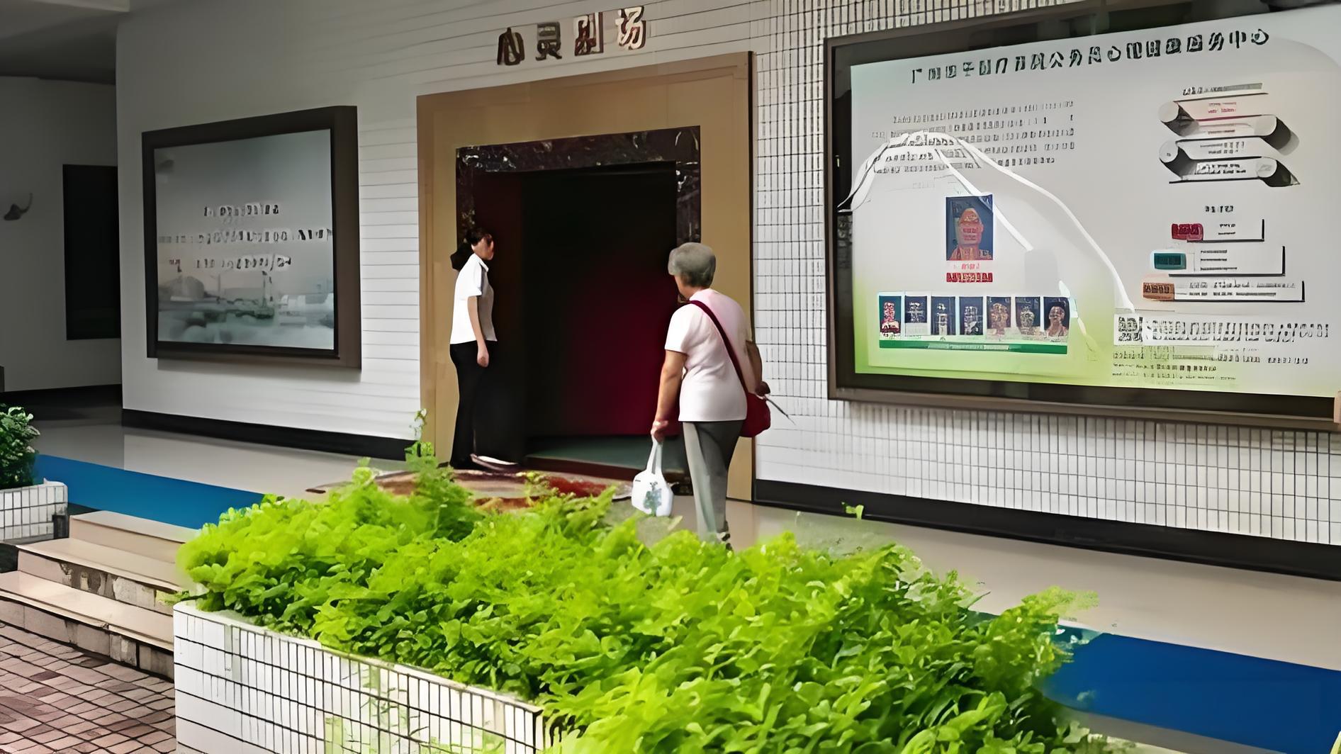 广州市英明老人疗养院
