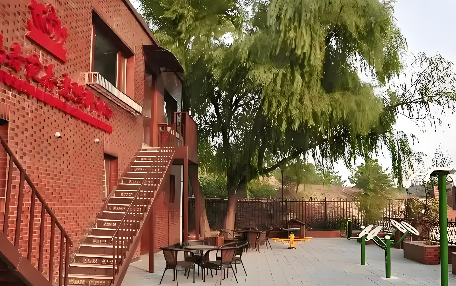 福寿苑(昌华横街)养老院