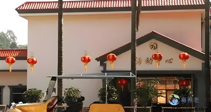 广州市天鹿湖老年人护理中心费用，2025广州市天鹿湖老年人护理中心信息公布一览