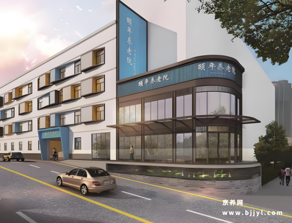 <strong>【2024广州从化区养老院排名】最新收费价格表+地址电话一览</strong>