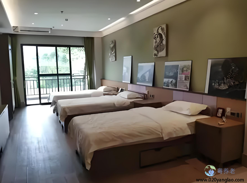 广州番禺百悦百泰城市颐养中心