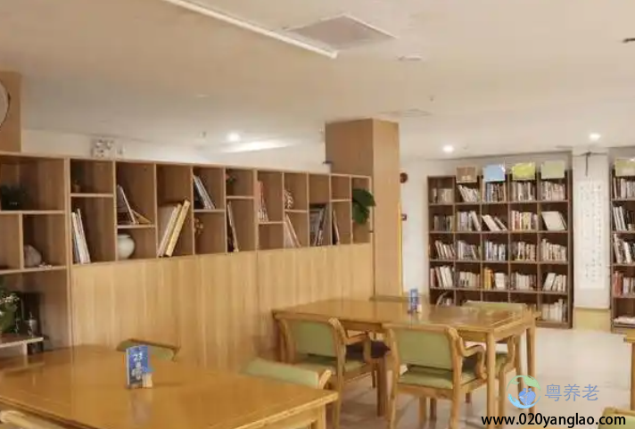 广州市万颐养老榕悦·越秀公园店