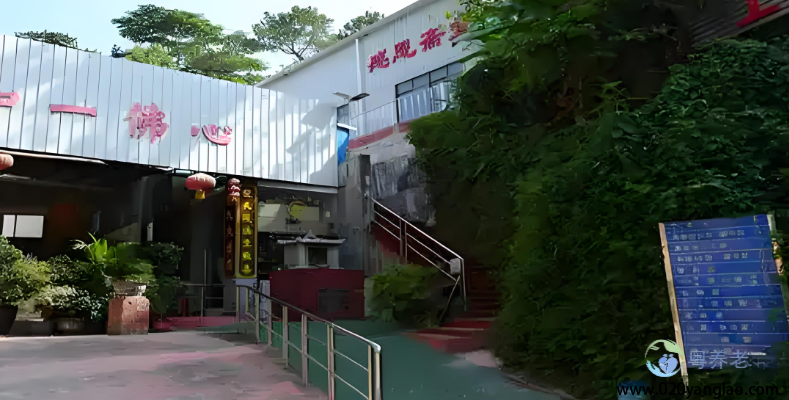 广州市黄埔区龙头山寿星院