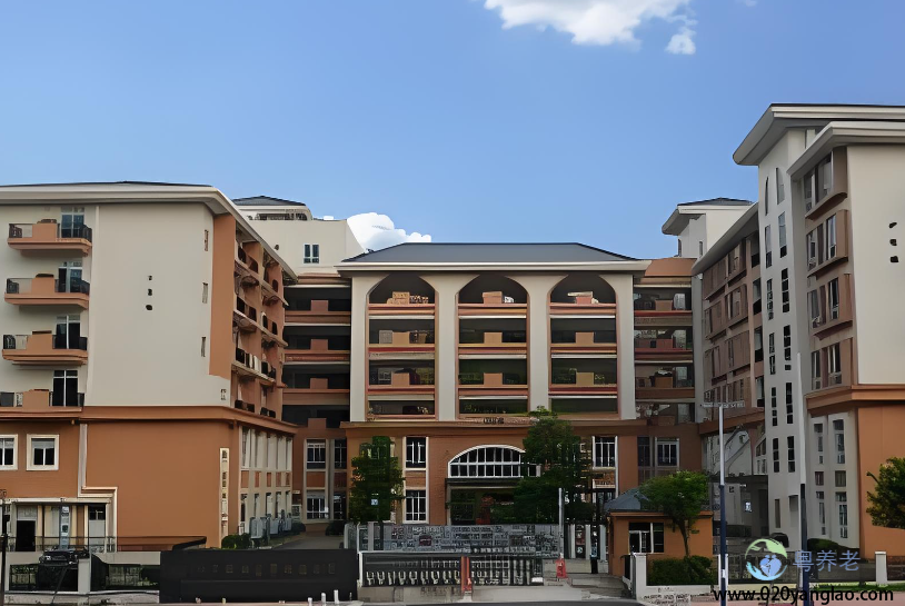 广州市黄埔区萝岗福利院