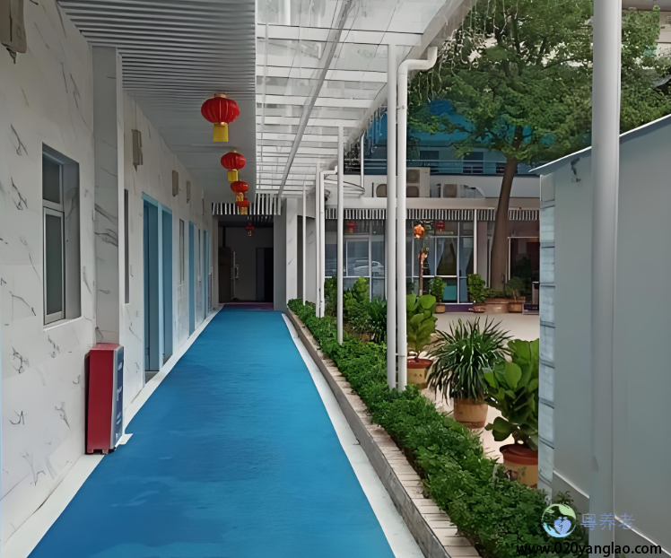 广州市天河区颐年养老院