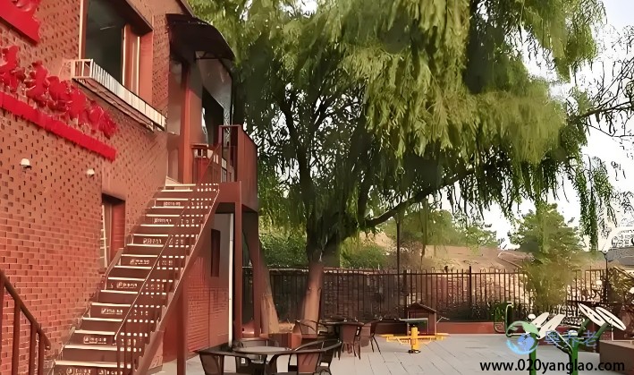 福寿苑(昌华横街)养老院