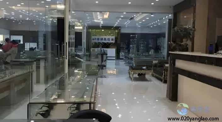 广州市英明老人疗养院