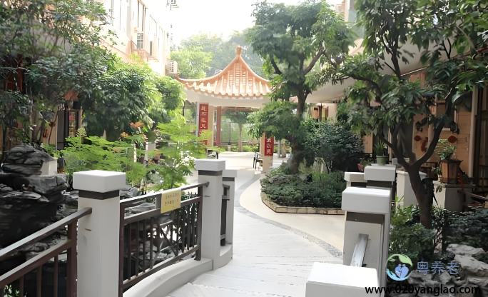 广州市荔湾区颐和养老豪廷公寓