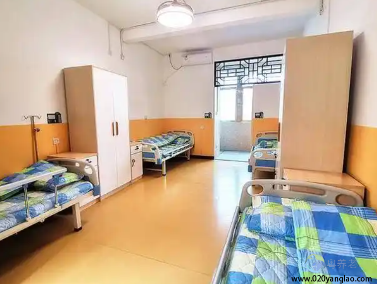 心慈养老院