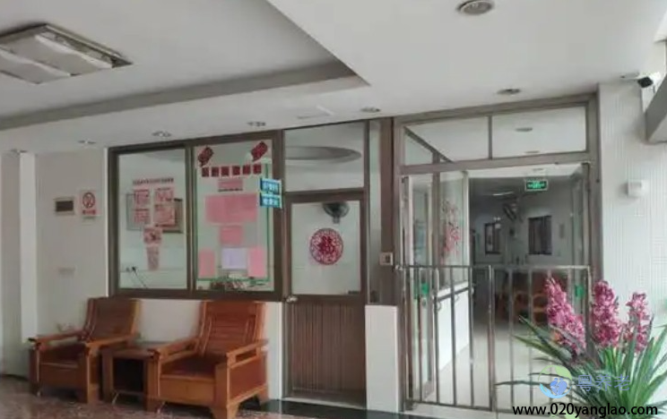 西塱敬老院