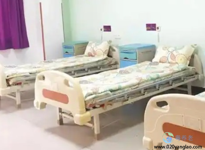 广州颐寿长寿院