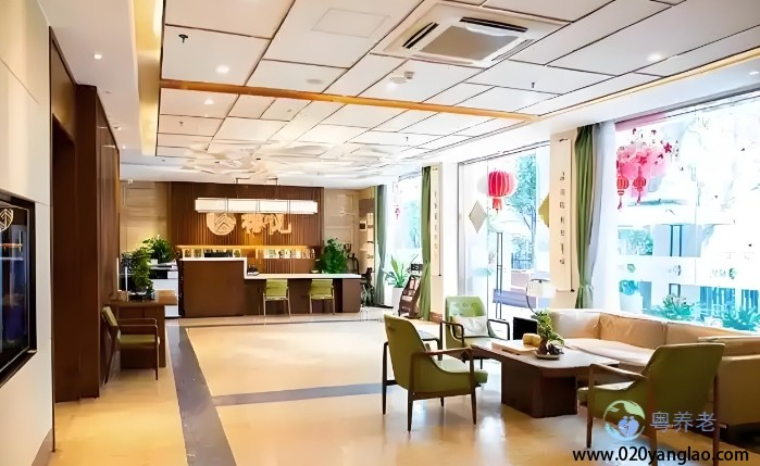 广州市万颐养老院
