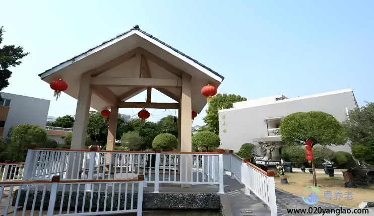 广州市松鹤养老院