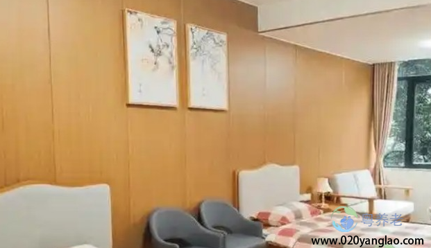 广州市乐怡康养老院