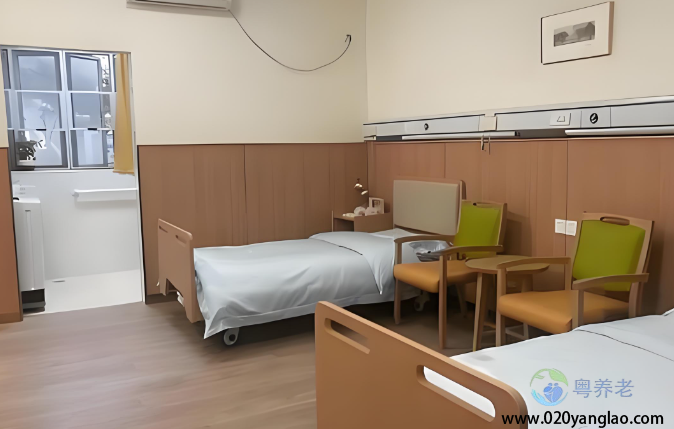广州海颐苑养老院
