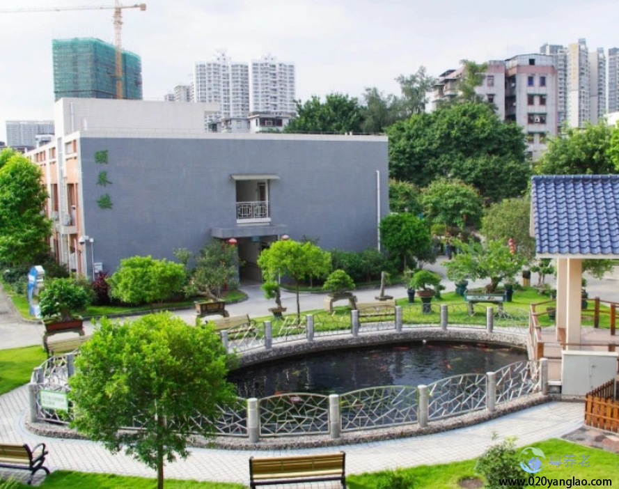 广州市松鹤养老院