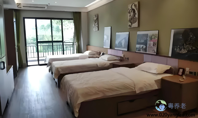 广州番禺百悦百泰城市颐养中心