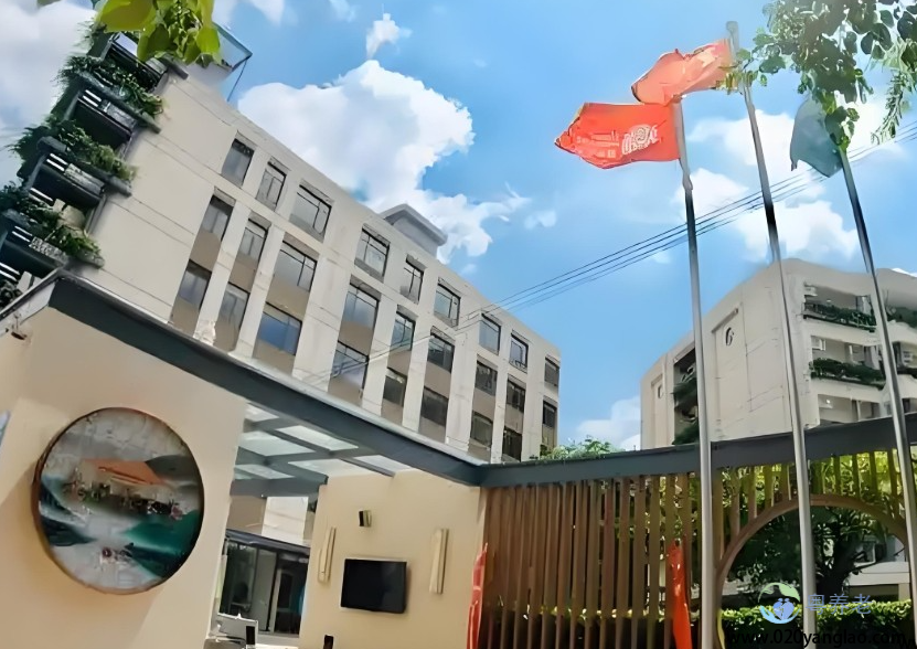 广东颐寿养老院麓湖家长荟分院