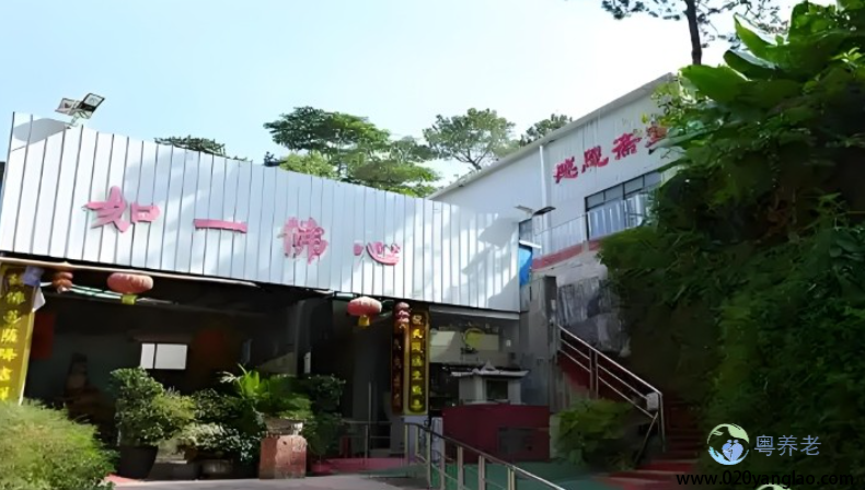 广州市黄埔区龙头山寿星院