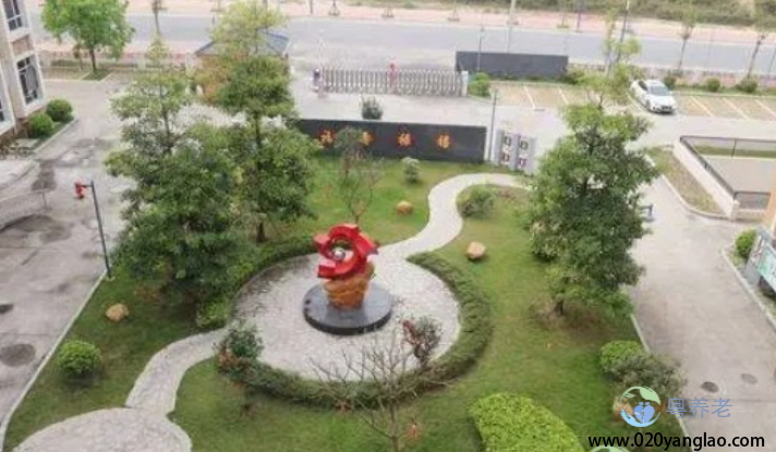 广州市黄埔区萝岗福利院