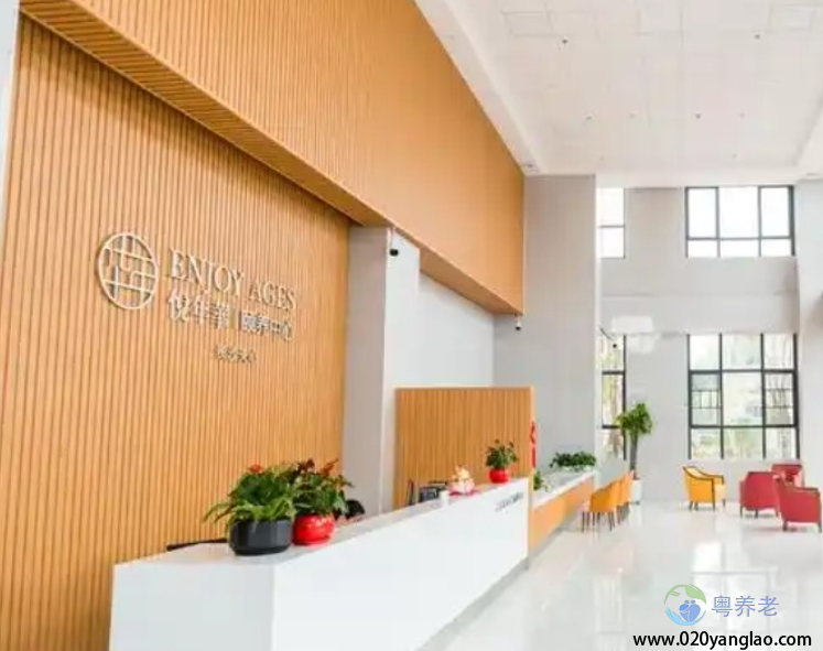 华润悦年华养老院