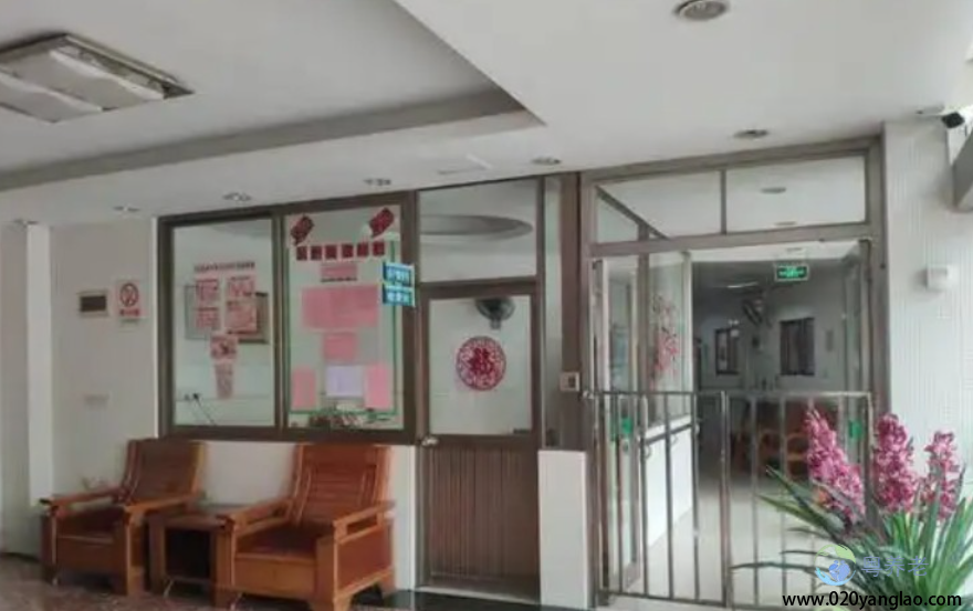 广州市荔湾区西塱敬老院