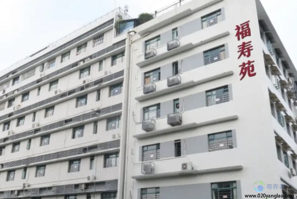 颐寿安养多宝福寿分院