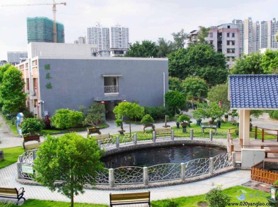 广州市松鹤养老院