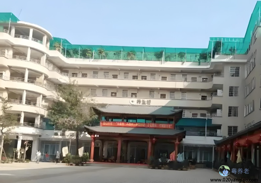 广州天河颐年养老院