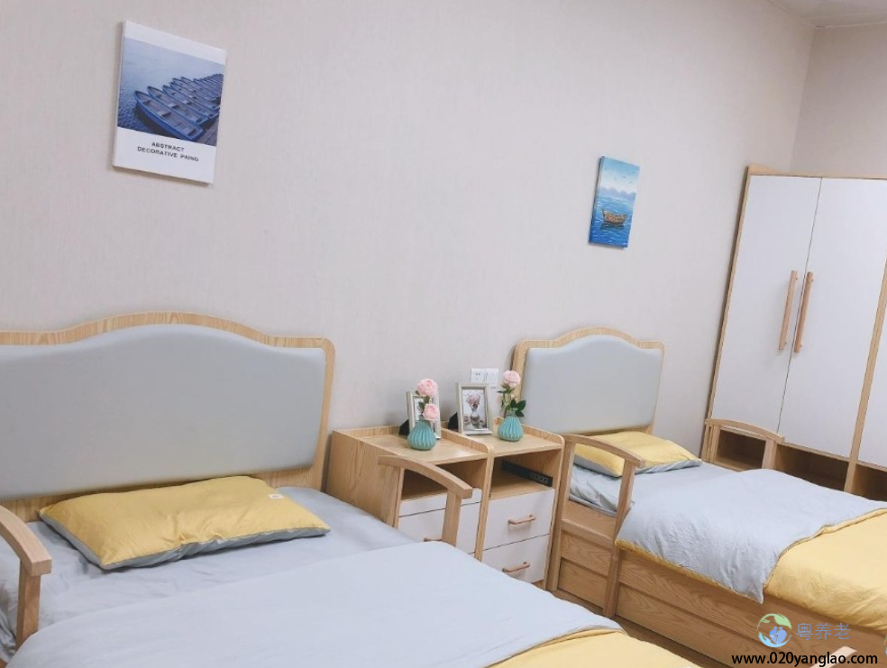 广州天河颐年养老院