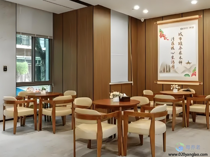 广州木棉人家养老社区