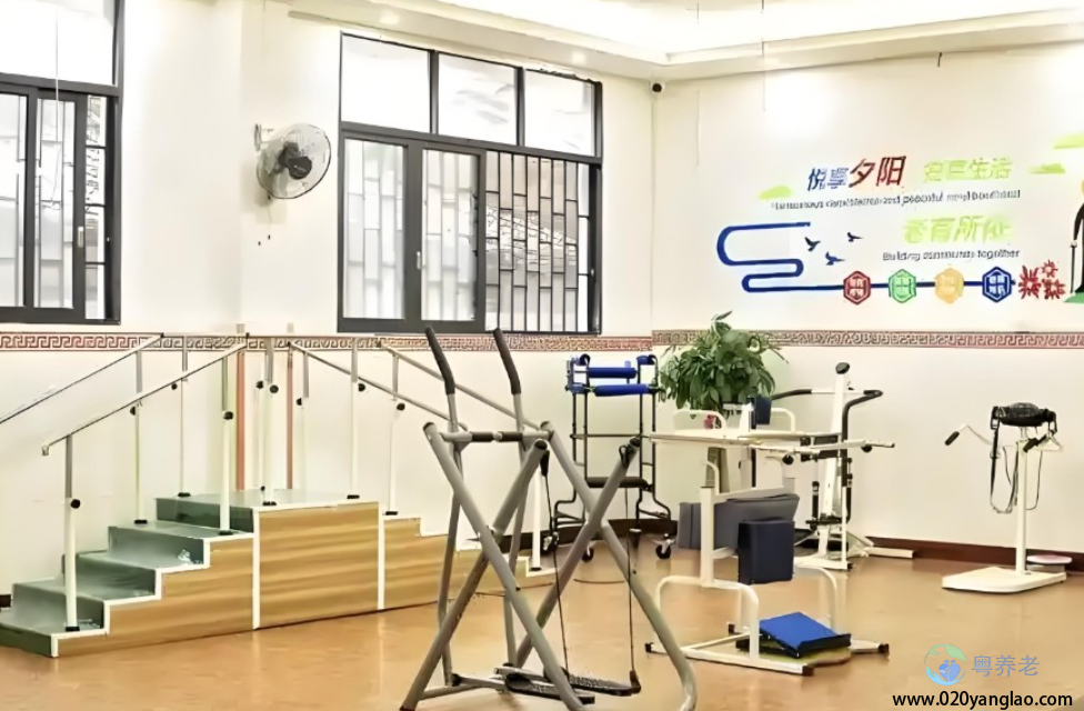 广州贵达养护院