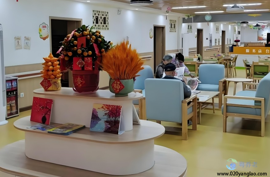 广州市红升侨颐养老院