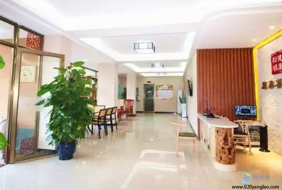 广州市康泰养老院