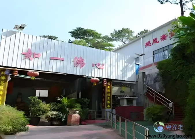 广州市黄埔区龙头山寿星院
