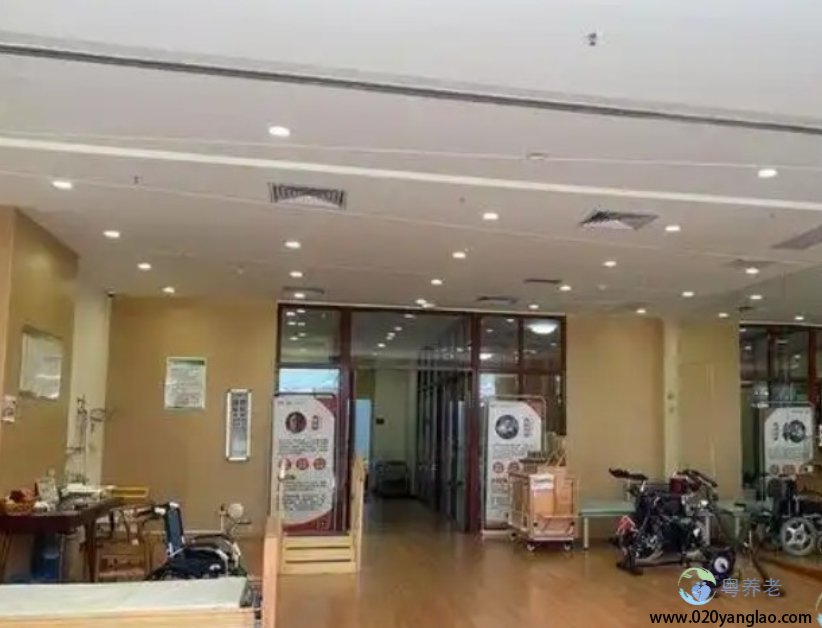 广州迦南尊养院