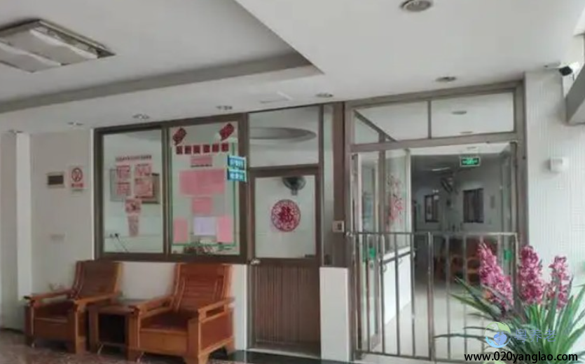西塱敬老院