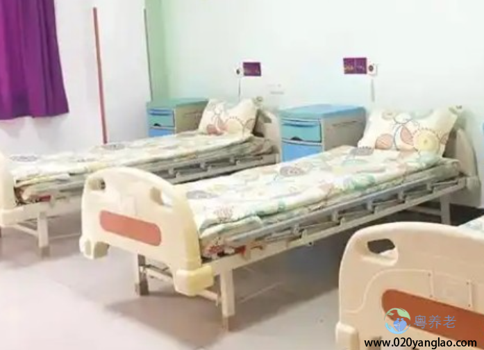 广州颐寿长寿院