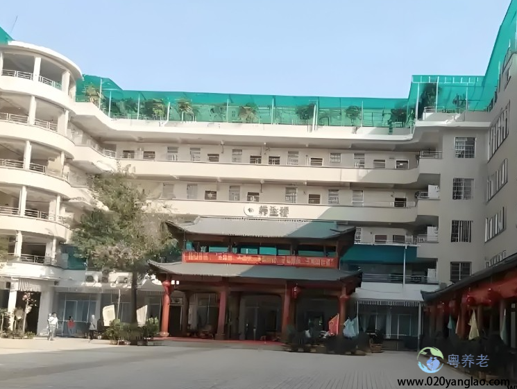 广州天河颐年养老院
