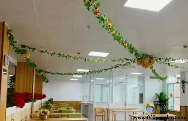 广州市鸿慈养老院