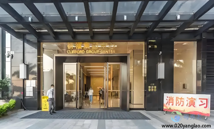 广州市祈福护老公寓